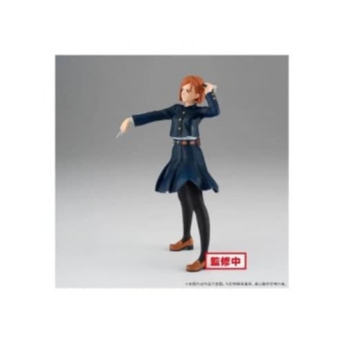 Statua Jujutsu Kaisen - Nobara Kugisaki in Personaggi d'azione Prezzo Bomba Store - Casalnuovo di Napoli, commercioVirtuoso.it