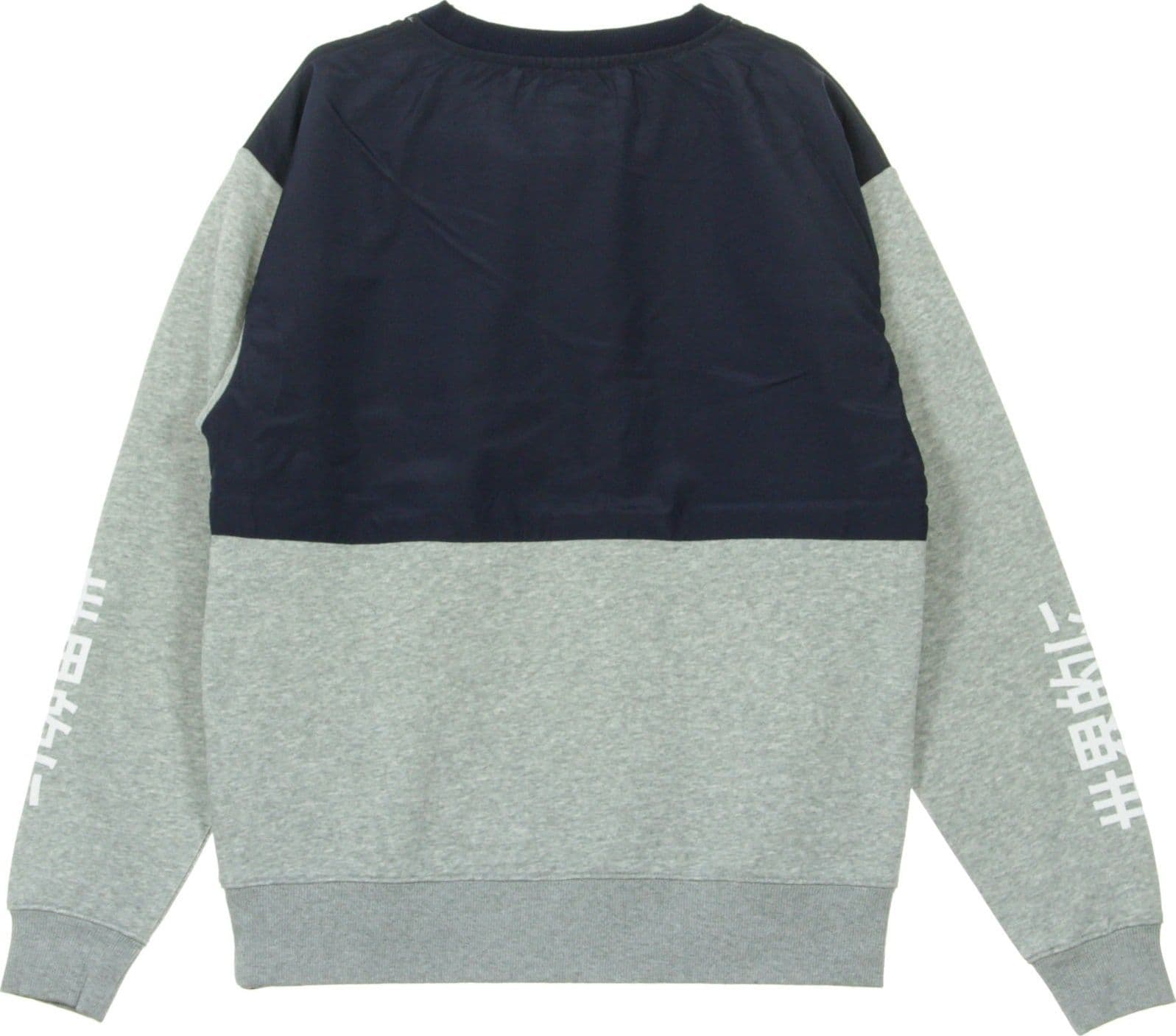 CAYLER &amp; SONS Felpa Girocollo Uomo Crt Crewneck Navy/heather Grey da uomo in Felpe senza cappuccio Drestige - Casamassima, commercioVirtuoso.it