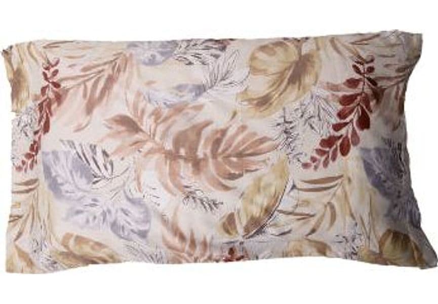 Completo letto lenzuola stampato stampa fantasia in raso di puro di cotone made in Italy MATRIMONIALE FOGLIE DIPINTE - Vanita di raso