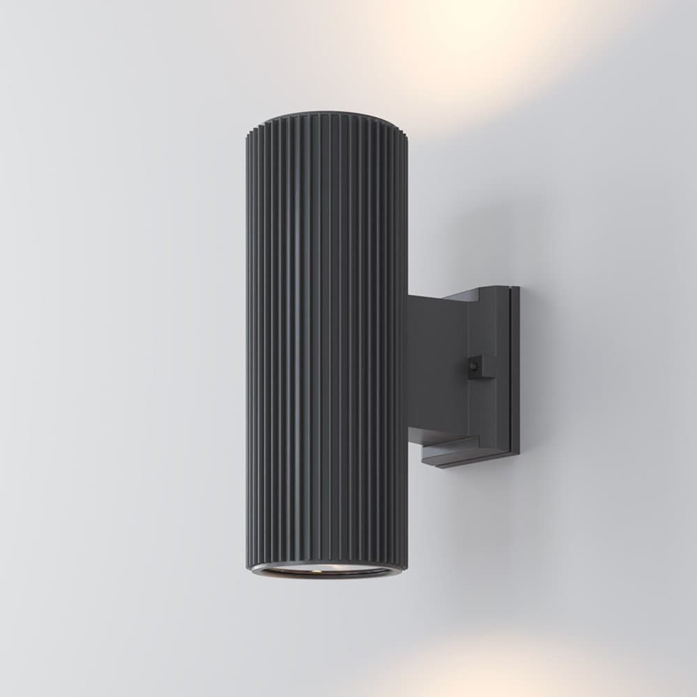 Lampada Da Parete Moderna Da Esterno Metallo Grigio Luce2E27 60W Ip54 in Lampade da parete LuceArt - Montecorvino Pugliano, commercioVirtuoso.it