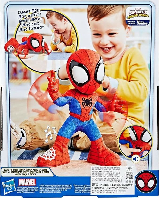 Hasbro Marvel Spidey e i Suoi Fantastici Amici, Spidey Dance'N Crawl, Peluche Elettronico con Suoni Musicali in Animali Cartoleria Deja Vu - Crotone, commercioVirtuoso.it
