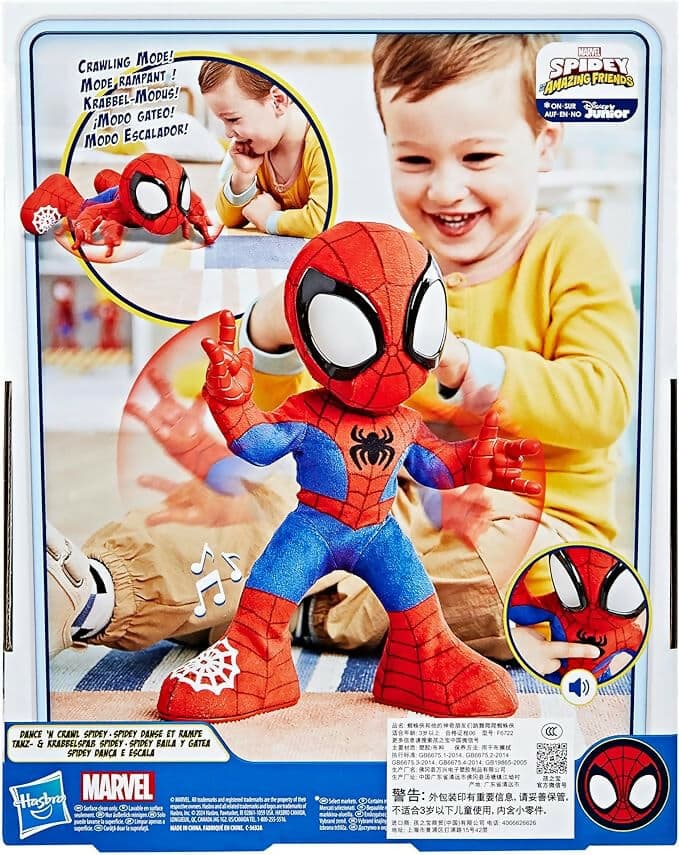 Hasbro Marvel Spidey e i Suoi Fantastici Amici, Spidey Dance'N Crawl, Peluche Elettronico con Suoni Musicali in Animali Cartoleria Deja Vu - Crotone, commercioVirtuoso.it