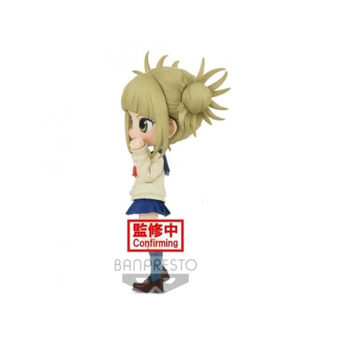 Statua My Hero Academia Q Posket Mini Figure - Himiko Toga Ver. B in Personaggi d'azione Prezzo Bomba Store - Casalnuovo di Napoli, commercioVirtuoso.it