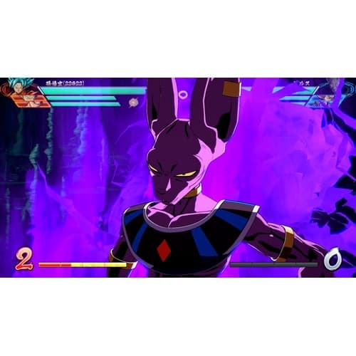 Dragon Ball Fighterz PS4 ES/PT in Giochi Prezzo Bomba Store - Casalnuovo di Napoli, commercioVirtuoso.it