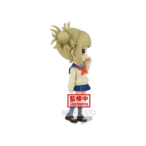 Statua My Hero Academia Q Posket Mini Figure - Himiko Toga Ver. B in Personaggi d'azione Prezzo Bomba Store - Casalnuovo di Napoli, commercioVirtuoso.it