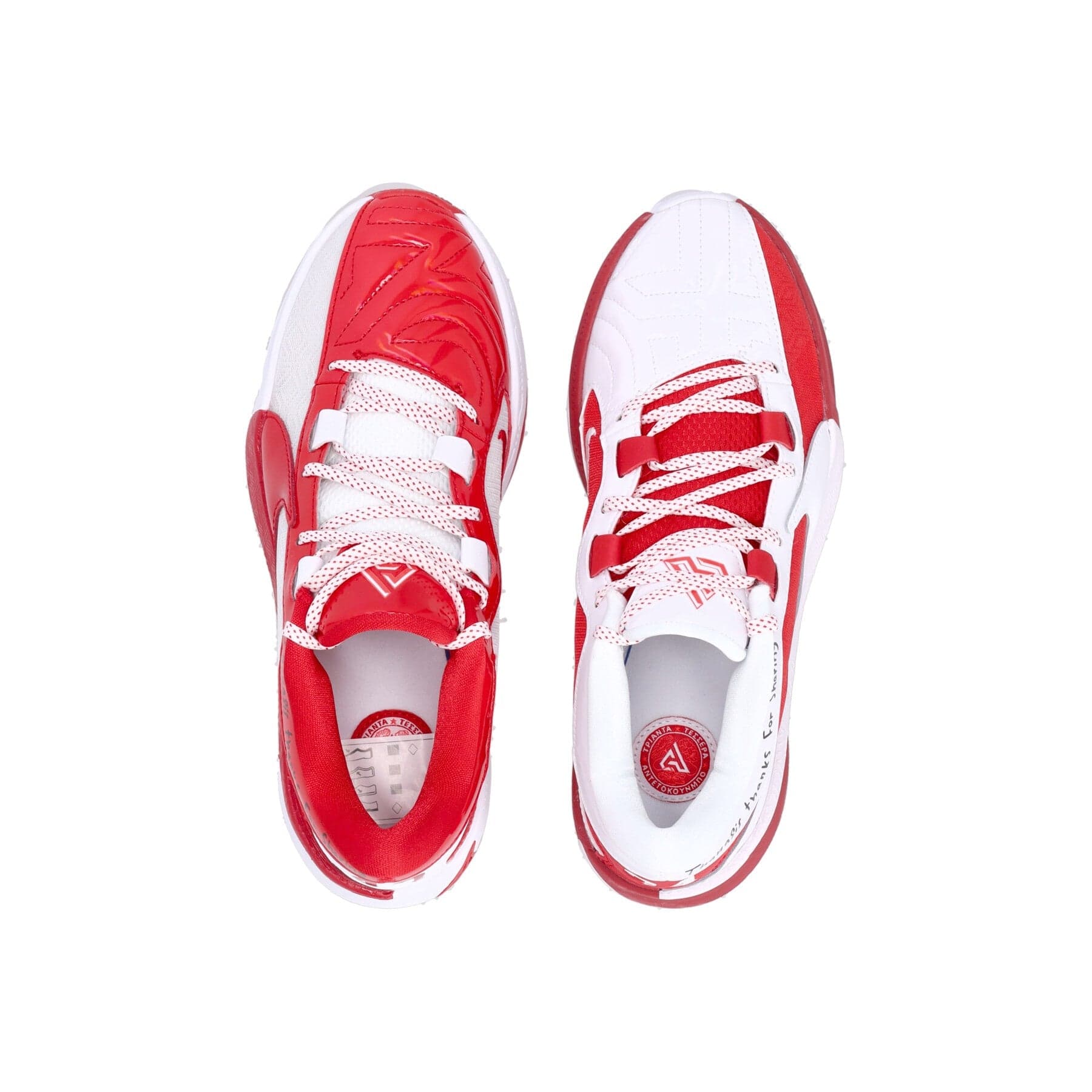 NIKE NBA Scarpa Basket Uomo Zoom Freak 5 "all Star Weekend" University Red/white/bright Crimson da uomo in Scarpe da Basket da donna Drestige - Casamassima, commercioVirtuoso.it