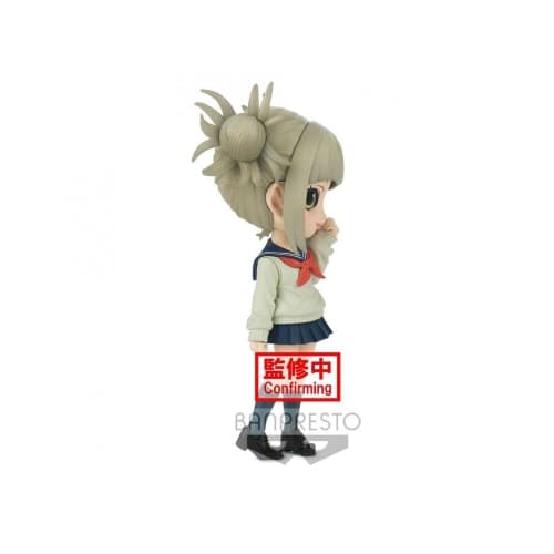 Statua My Hero Academia Q Posket Mini Figure - Himiko Toga Ver. A in Personaggi d'azione Prezzo Bomba Store - Casalnuovo di Napoli, commercioVirtuoso.it