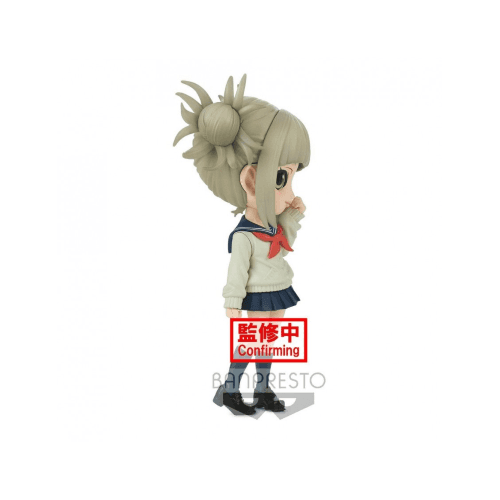 Statua My Hero Academia Q Posket Mini Figure - Himiko Toga Ver. A in Personaggi d'azione Prezzo Bomba Store - Casalnuovo di Napoli, commercioVirtuoso.it