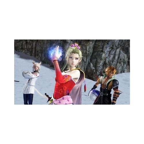 Dissidia Final Fantasy Nt PS4 DE in Giochi Prezzo Bomba Store - Casalnuovo di Napoli, commercioVirtuoso.it