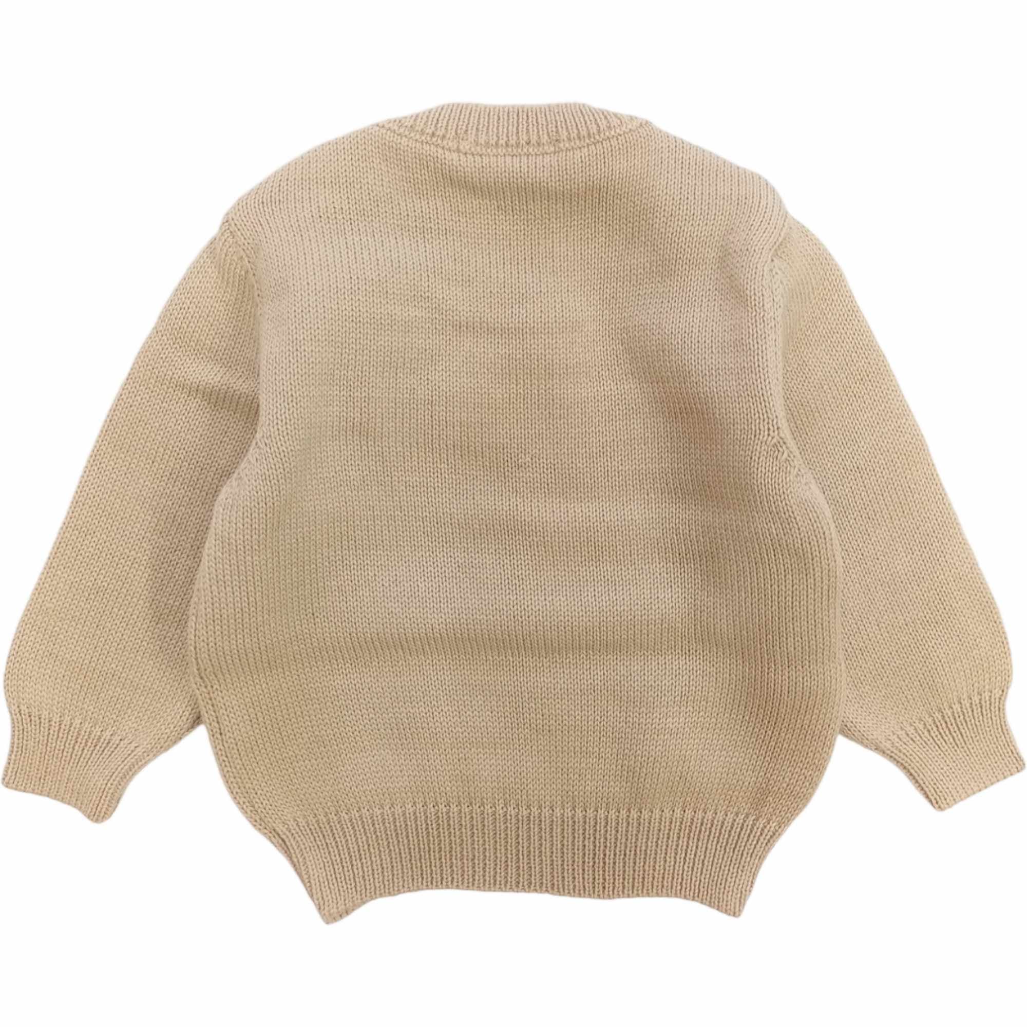 BARCELLINO Barcellino - Maglia Beige In Filo 105312 da bambino in Magliette Drestige - Casamassima, commercioVirtuoso.it