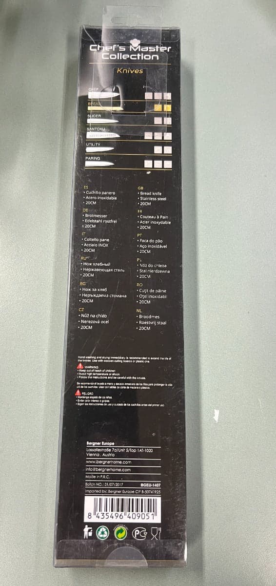 MASTER PRO - COLTELLO PANE IN ACCIAIO INOX 20CM in Coltelli da Chef Stockdoc - Terni, commercioVirtuoso.it