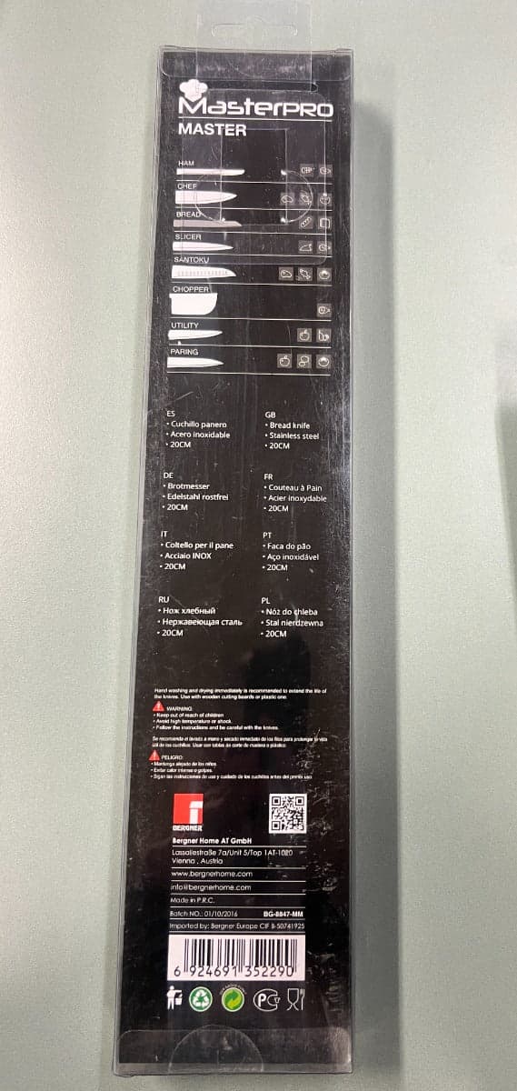 BERGNER MASTERPRO COLTELLO PANE ACCIAIO INOX 20 CM in Coltelli da pane Stockdoc - Terni, commercioVirtuoso.it