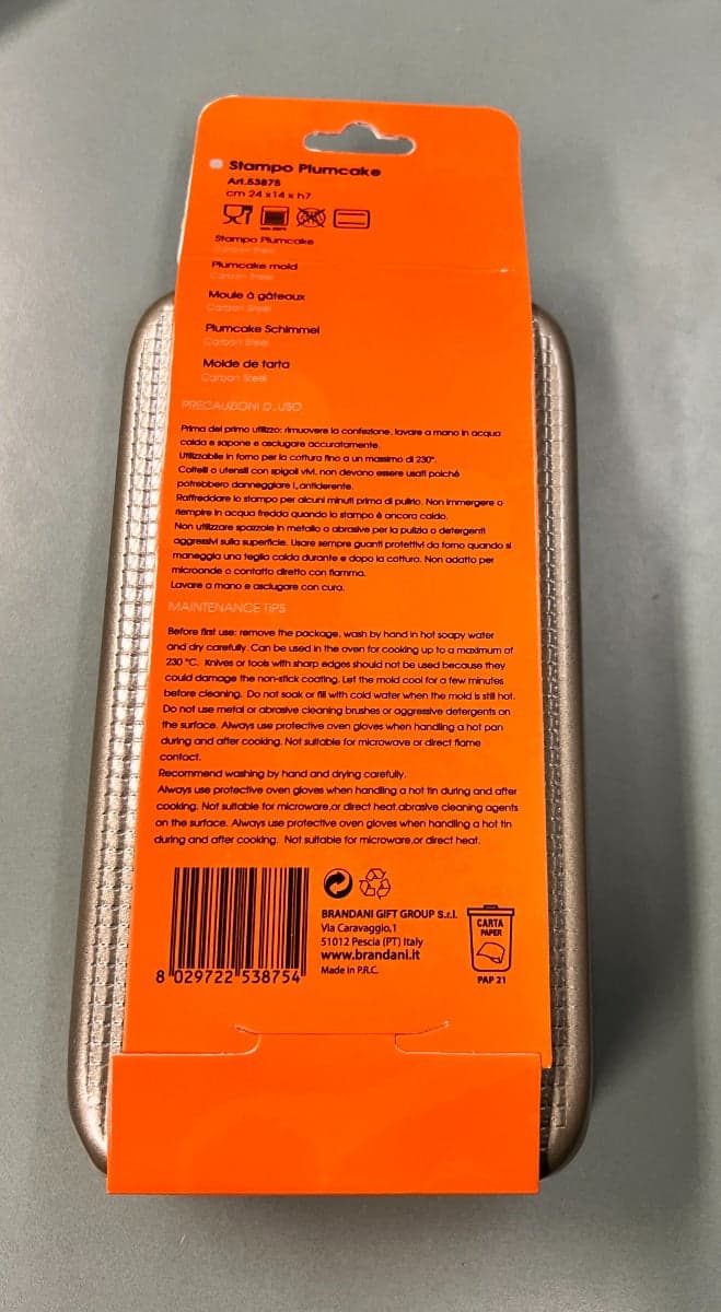 BRANDANI - STAMPO PLUMCAKE 24x14x7H in Carta forno Stockdoc - Terni, commercioVirtuoso.it