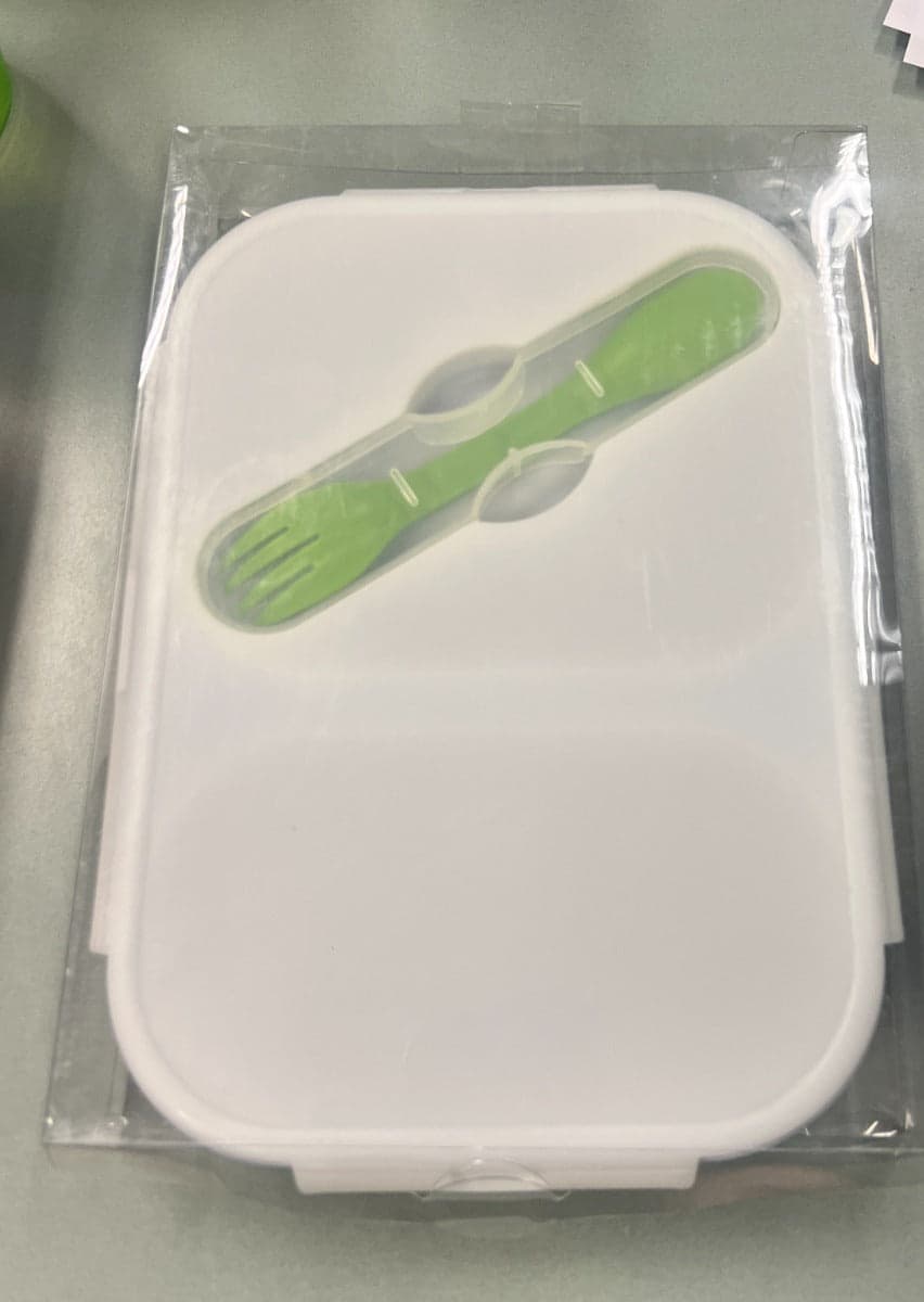 JAKALA - CONTENITORE RETTANGOLARE PER ALIMENTI 900+660 ML in Set di contenitori per alimenti Stockdoc - Terni, commercioVirtuoso.it