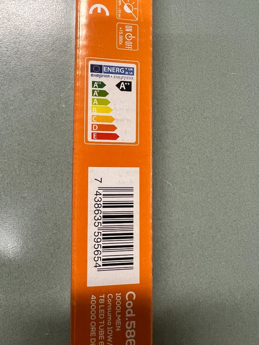 SHANYAO - TUBO ESSENTIAL T8 G13 60CM 10W L.C. in Tubi per irrigazione Stockdoc - Terni, commercioVirtuoso.it