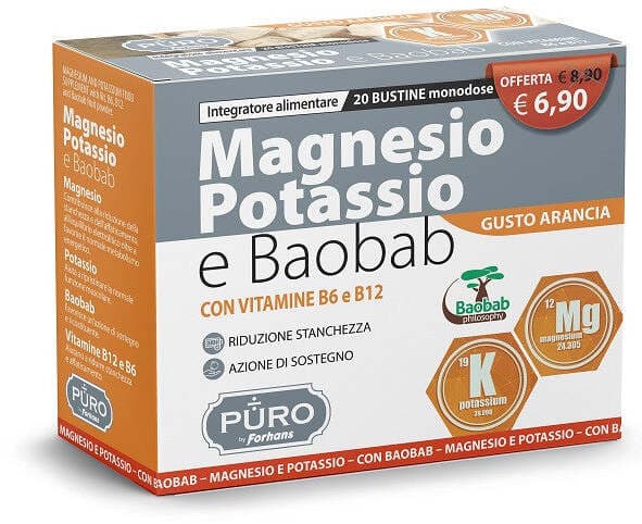 Puro mgk-baobab 20bust