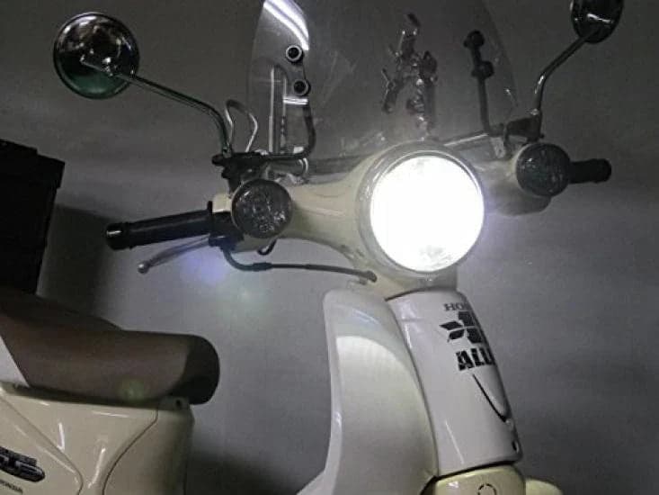 Come scegliere Fari anteriori per moto