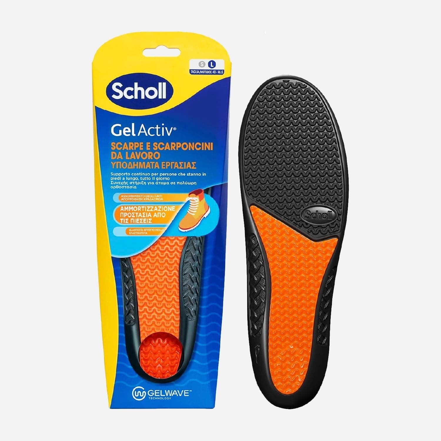 Come scegliere Solette per scarpe