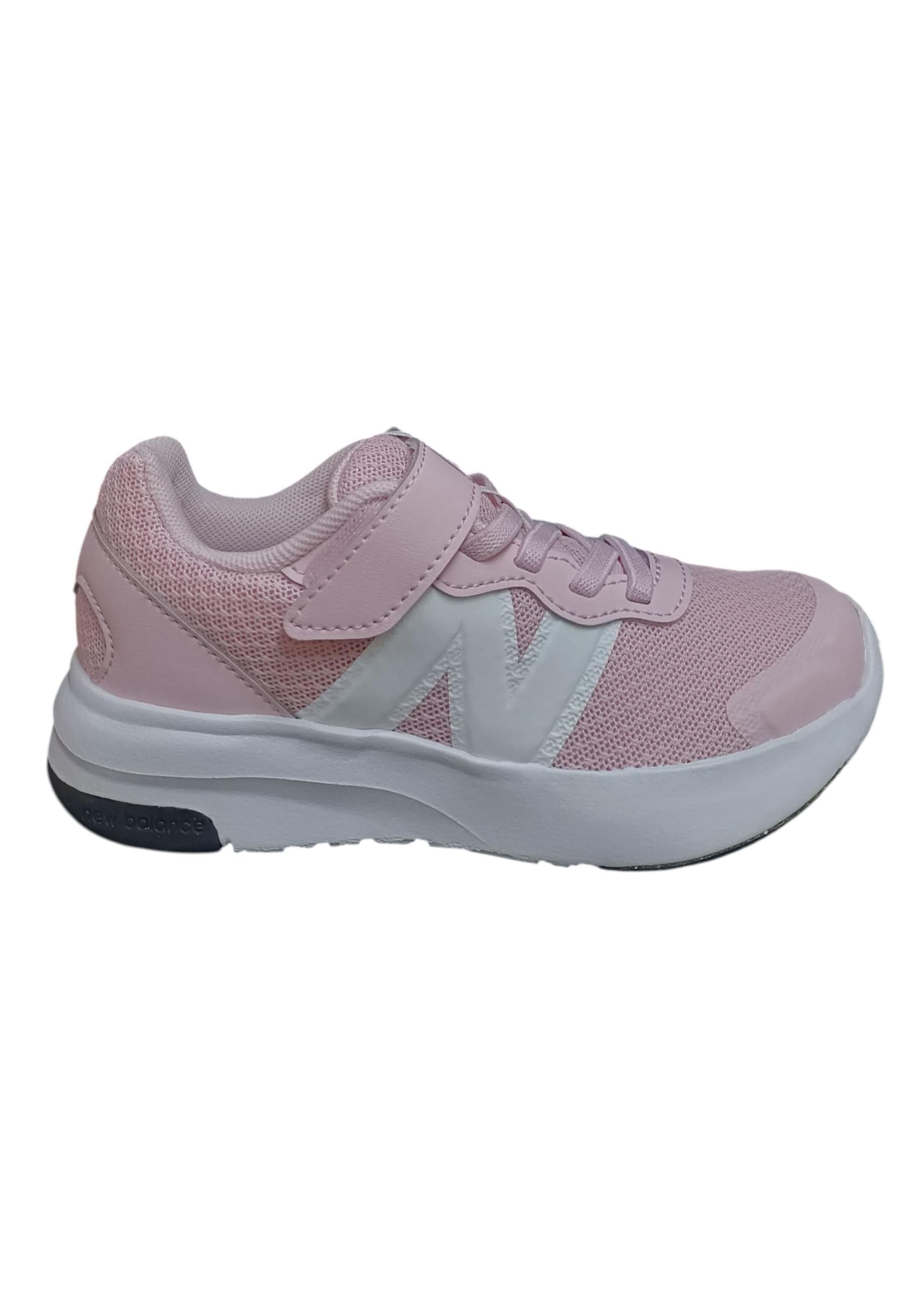 Dove acquistare i prodotti a marchio New Balance