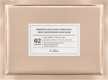 Dove acquistare i prodotti a marchio Planet Skin