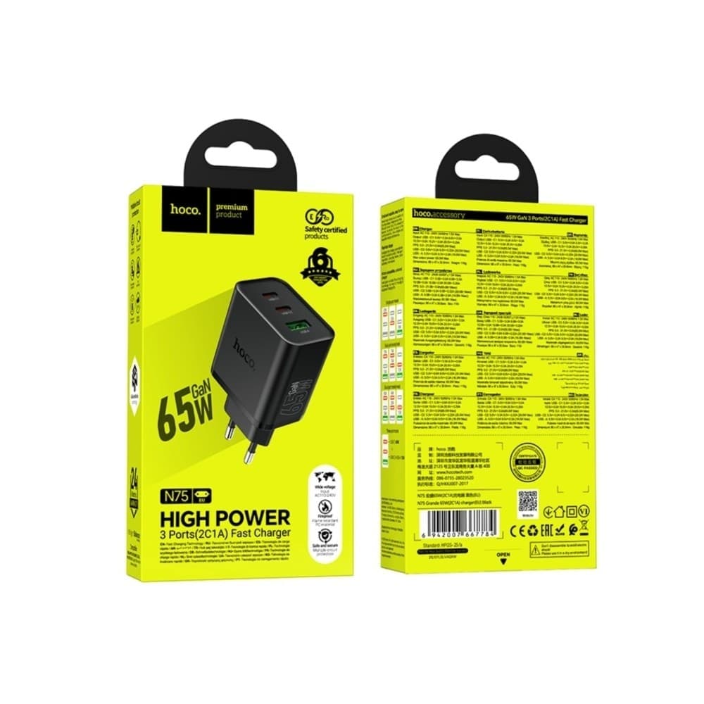 CARICABATTERIE DA RETE HOCO FAST CHARGE 65W 2 USB-C + USB-A N75 NERO