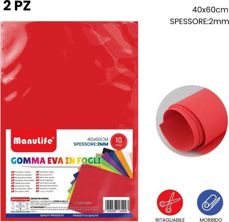 12PZ FOGLI IN GOMMA EVA COLORE ROSSO MATERIALE ALTA QUALITÀ 40X60 CM SPESSORE 2MM in Gommapiuma Trade Shop italia - Napoli, commercioVirtuoso.it
