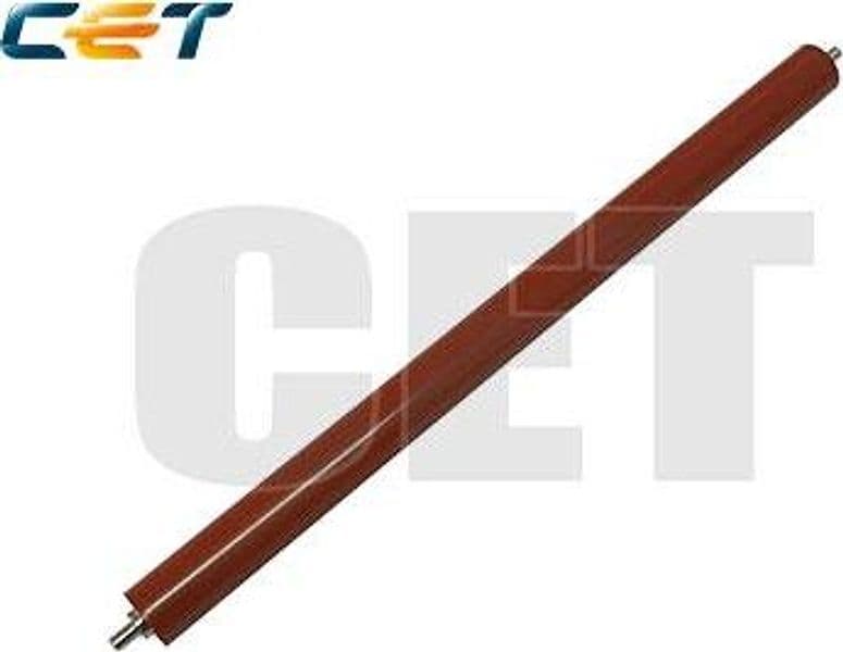 CET Lower Sleeved Roller Minolta Bizhub 164,184, 7718 in Innovamy.it - Milano, commercioVirtuoso.it