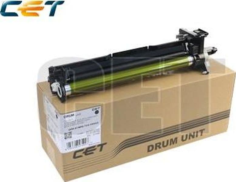 C-EXV53 Drum Unit -280K0475C003AA,0475C001AA ,0475C002AA in Innovamy.it - Milano, commercioVirtuoso.it
