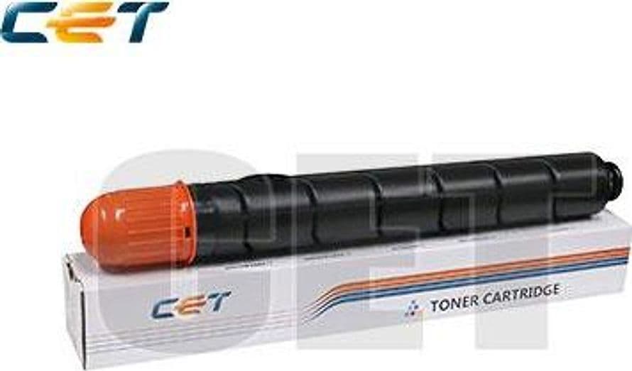CET Yellow Canon C-EXV29 CPP Toner- 27K /484g 2802B003AA in Innovamy.it - Milano, commercioVirtuoso.it