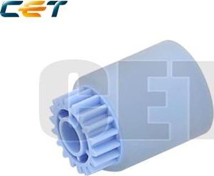 Bypass Paper Pickup Roller MP9000,1100, Pro 1107AF03-0080 in Lettori mobili di carte di credito Innovamy.it - Milano, commercioVirtuoso.it