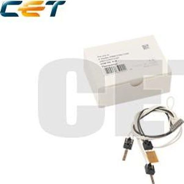 Thermistor E-Studio 2006,2306,2506,2007,2307,2507 in Termoregolatori Innovamy.it - Milano, commercioVirtuoso.it