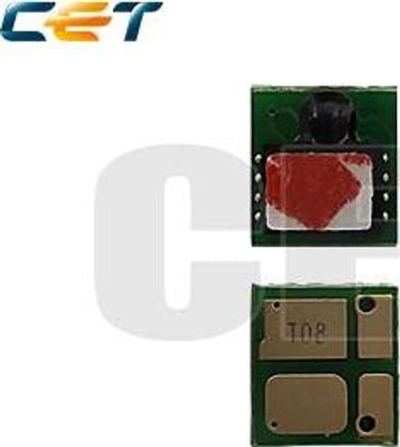 CET Drum Chip CANON imageCLASS X LBP1238,1238 II,1238Pr -11KT08 ,010C005AA in prodotto Innovamy.it - Milano, commercioVirtuoso.it