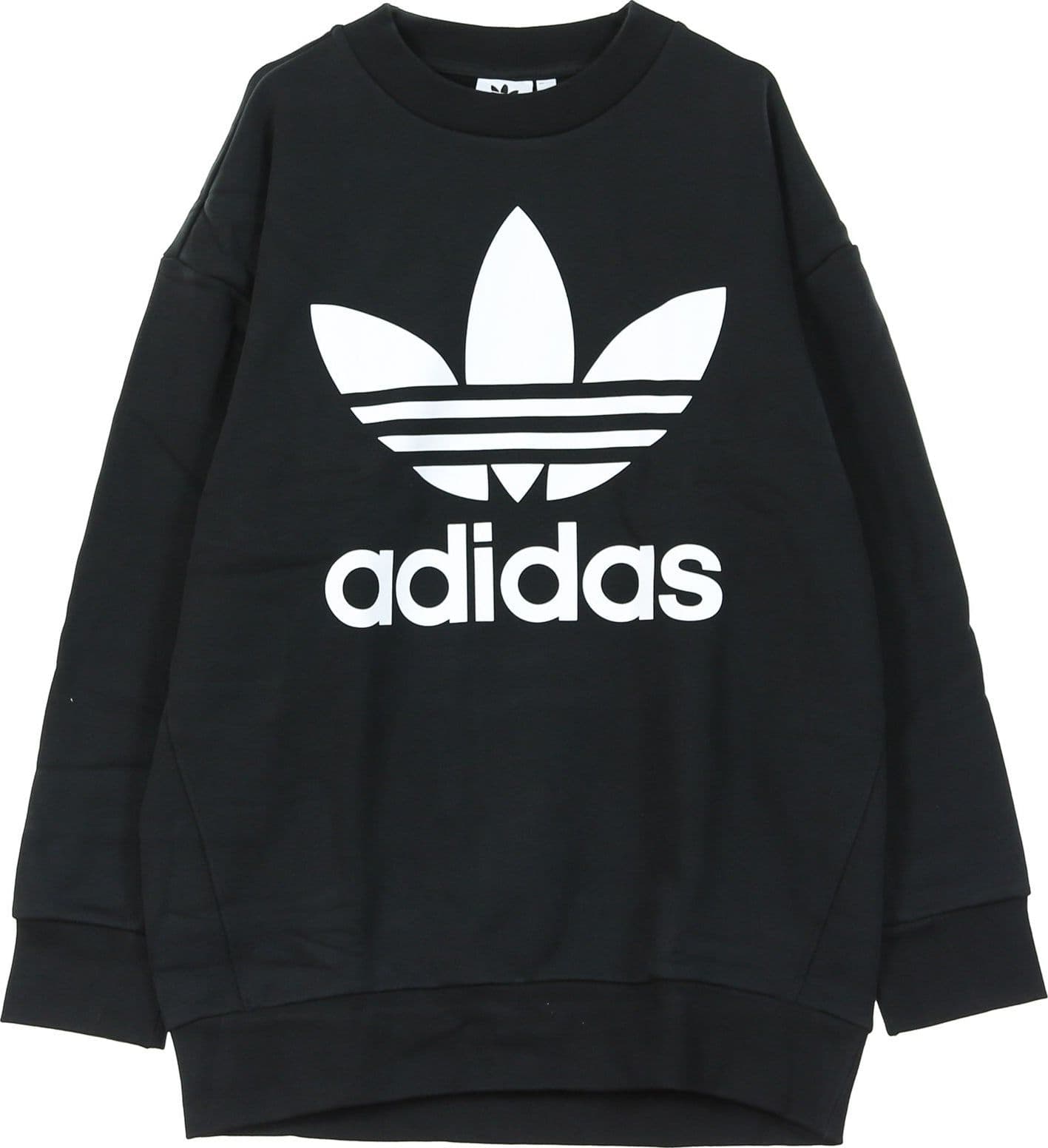 Adidas Felpa Girocollo Uomo Tref Over Crew Black/white da uomo in Felpe senza cappuccio Drestige - Casamassima, commercioVirtuoso.it