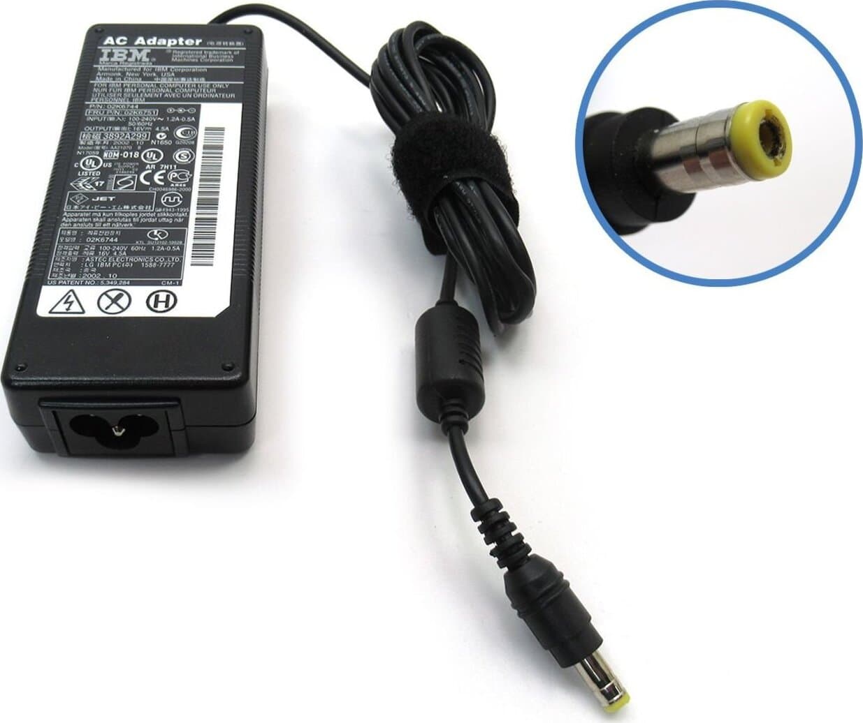 Alimentatore Caricabatterie Originale IBM AA21070 16V 4,5A connettore 5,5x2,5mm in 85cento.it - Potenza, commercioVirtuoso.it