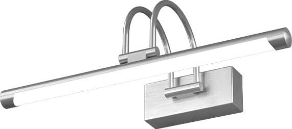 Applique-Contemporanea-Heat-Metallo-Nichel-Diffusore-Acrilico-Led-10W-Luce-Calda