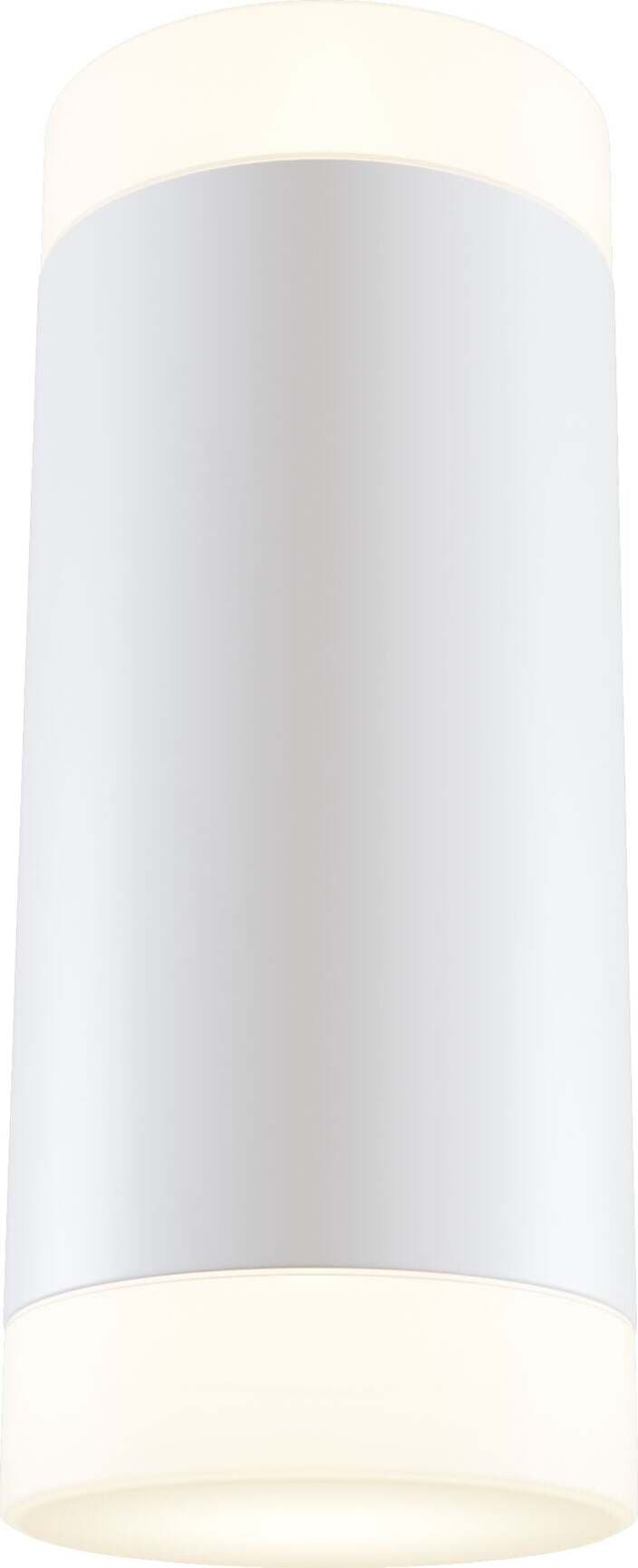Applique-Da-Parete-Moderno-Kilt-Alluminio-Bianco-Luce-Led-Integrato-10W