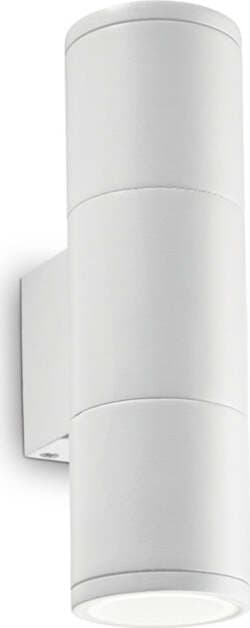 Applique-Moderna-Gun-Alluminio-Bianco-2-Luci-Gu10