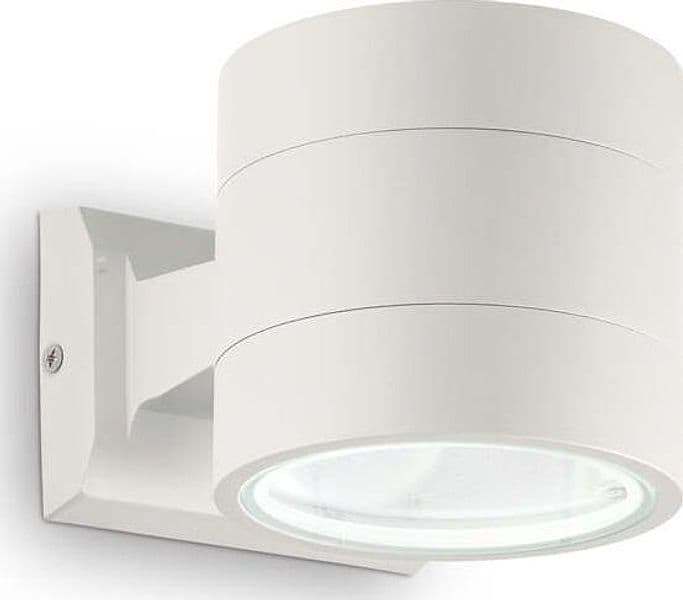 Applique-Moderna-Snif-Round-Alluminio-Bianco-1-Luce-G9-3W-3000K-Luce-Calda