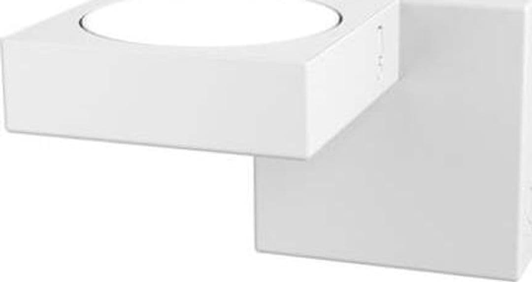 Applique-Moderna-Up-Metallo-Bianco-1-Luce-Gx53