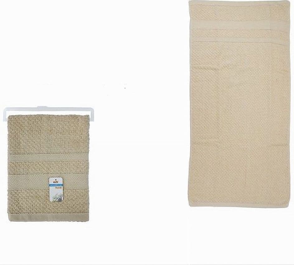 ASCIUGAMANO DA BAGNO TELO IN COTONE MORBIDA 70 X 140CM 410GR COLORE BEIGE 79495 in Set di asciugamani Trade Shop italia - Napoli, commercioVirtuoso.it