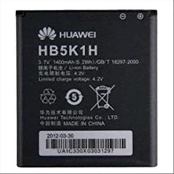 batteria-huawei-hbkk1