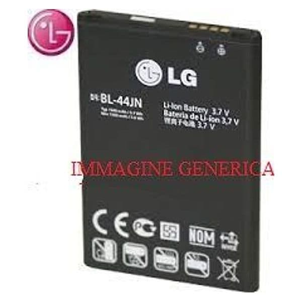 batteria-originale-lg-bl-49kh-in-confezione-bulk