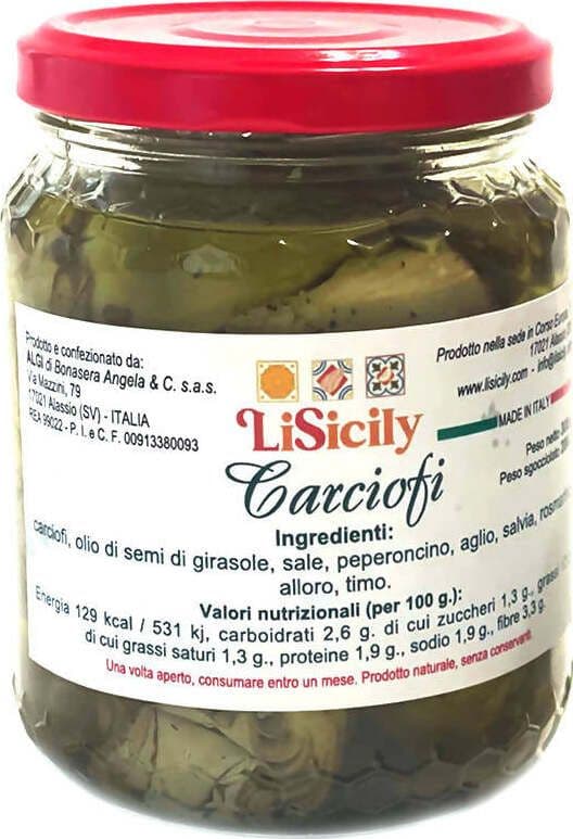 Carciofi Sottolio Lisicily in Vasetto 300 Gr Carciofi in Vaso Di Vetro per Condimenti Antipasti E Bruschette