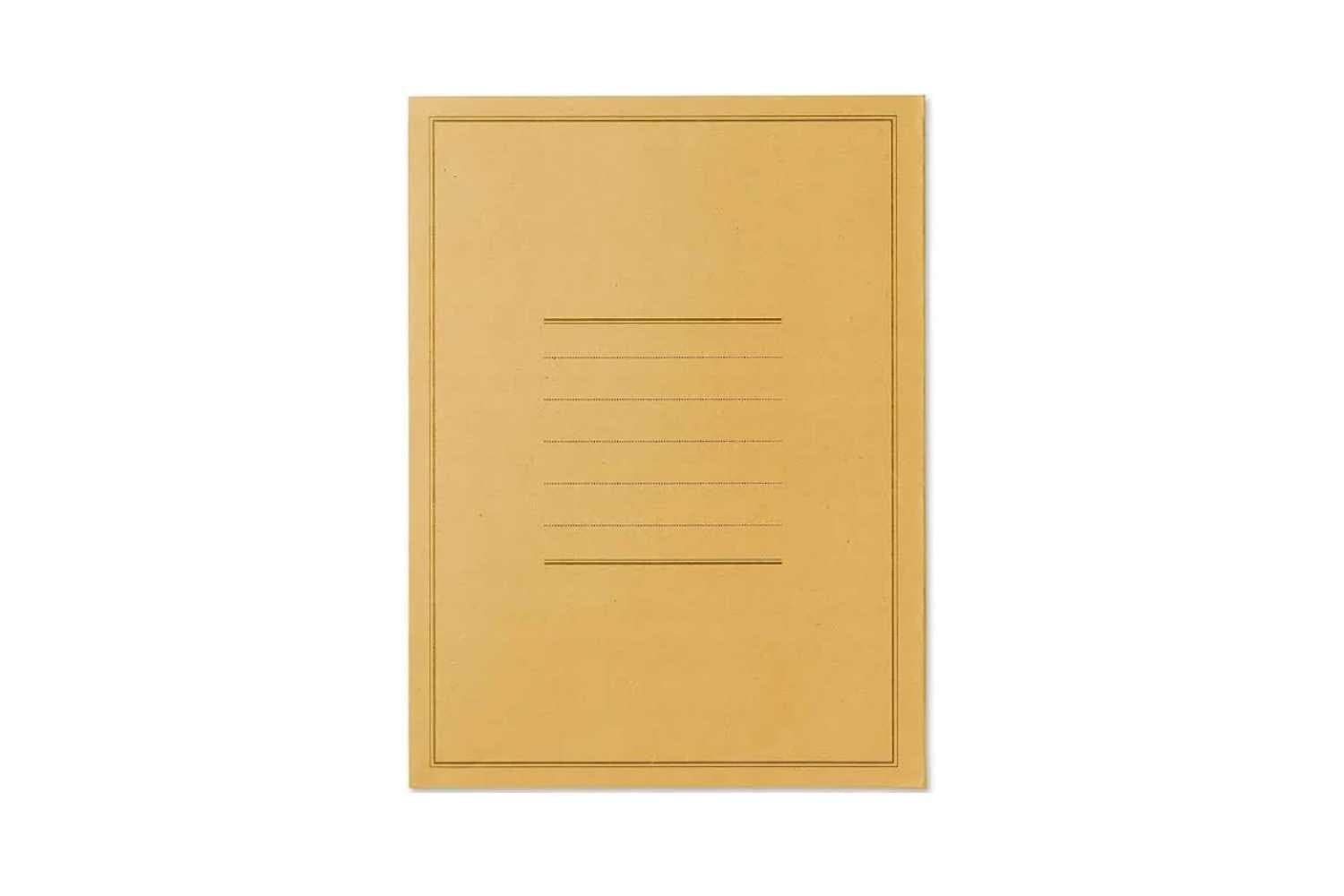Cartella-pigna-semplice-gialle-cf.50-pz