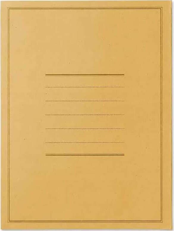 Cartella-pigna-semplice-gialle-cf.50-pz