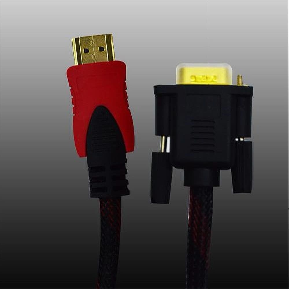 Cavo Hdmi A Vga Cavo Telato Da 5 Metri 1080p Video Pc Lettori Maxtech Hdva-rt5m Elettronica e telefonia > Accessori Audio e Video > Cavi Audio e Video Trade Shop italia - Napoli, Commerciovirtuoso.it