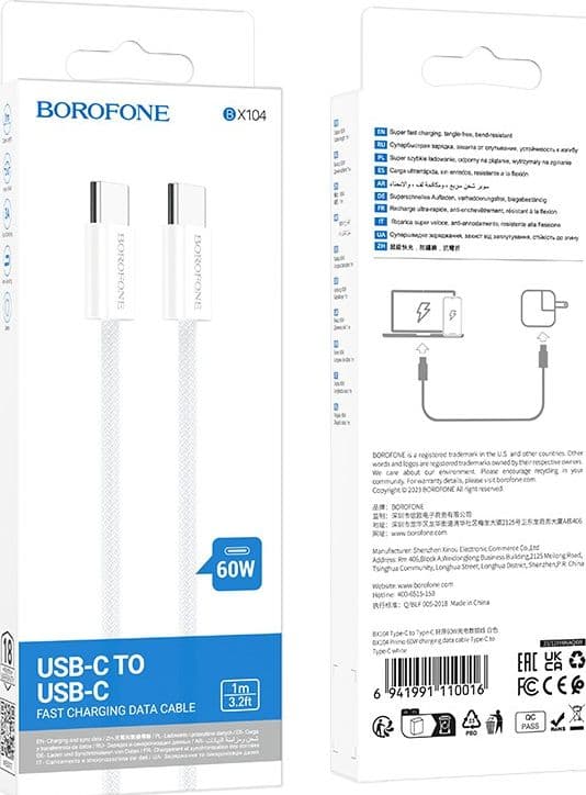 cavo-usb-c-/-usb-c-60W-100cm-bianco
