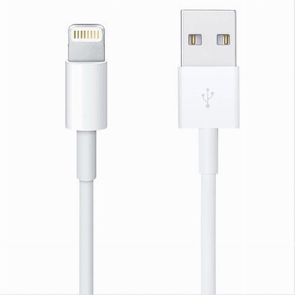 Cavo Usb Lightning Ricarica Alta Velocit? Trasmissione Dati 2.5mt Maxtech F-ip023 Cavi Smartphone Trade Shop italia - Napoli, Commerciovirtuoso.it