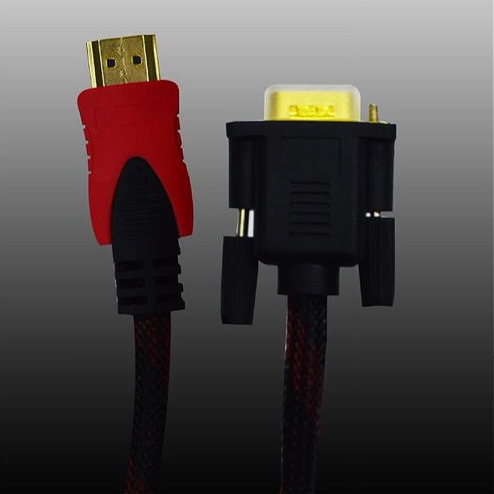 Cavo Video Retinato Da Hdmi A Vga Linea 1080p Da 10 Metri Maxtech Hdva-rt10m Elettronica/Informatica/Accessori/Cavi e accessori/Cavi/Cavi HDMI Trade Shop italia - Napoli, Commerciovirtuoso.it