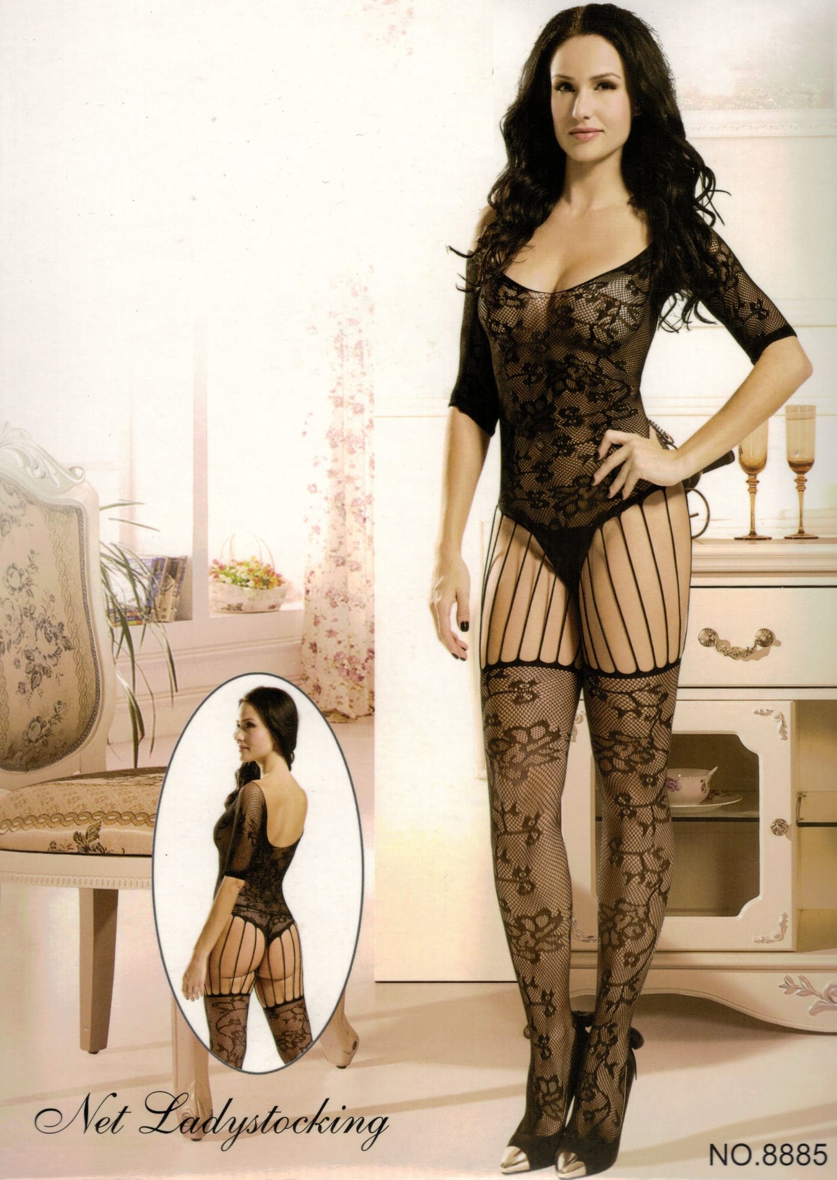 COMPLETINO SEXY LINGERIE INTIMO DONNA GUEPIERE HOT BODY NERO TAGLIA UNICA 8885